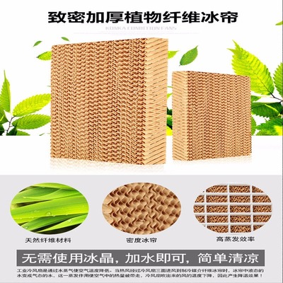 夏季降温利器 工业冷风机与移动式空调扇的全面对比